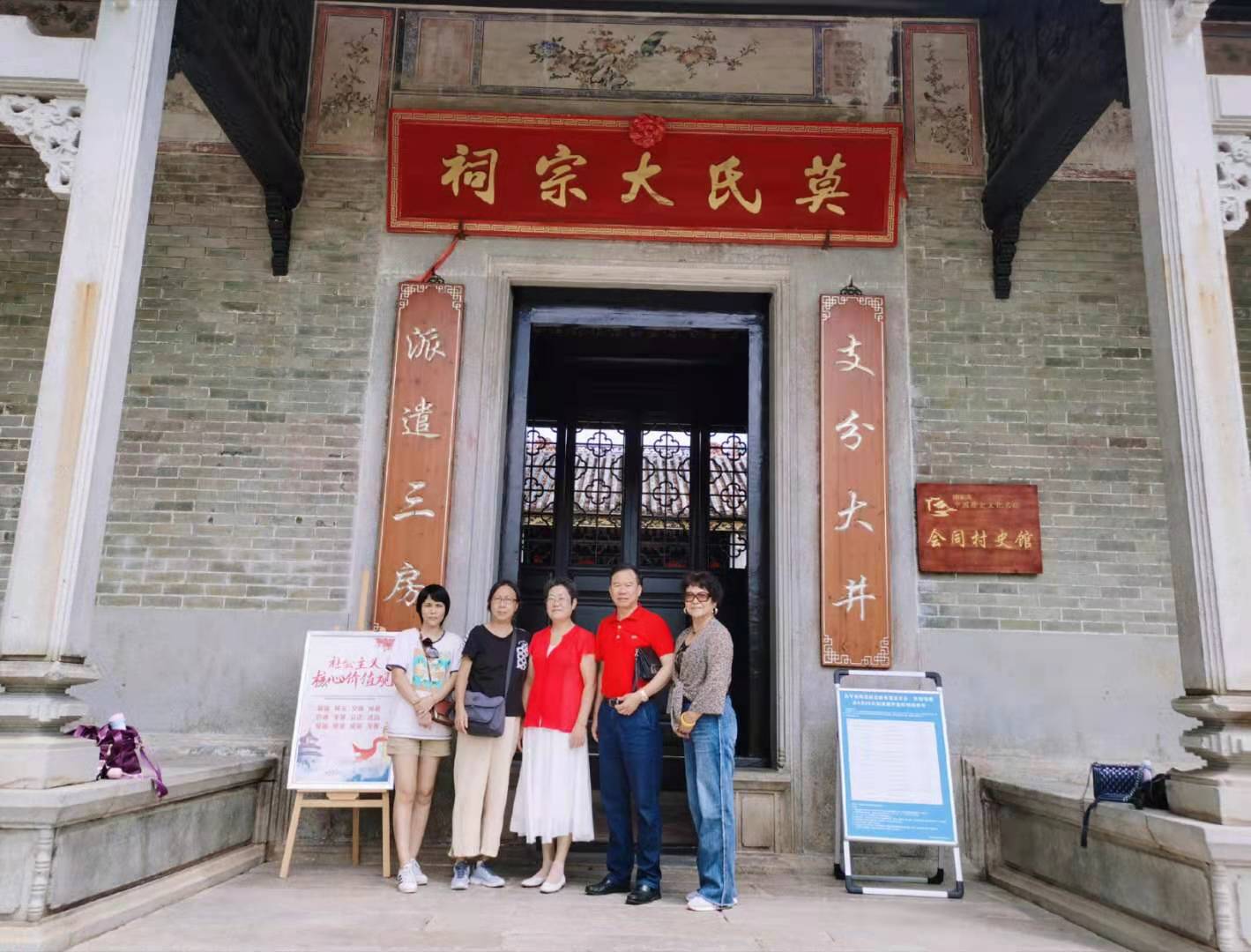 微信图片_20201207162626.jpg
